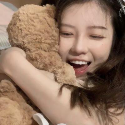 联林珍奇